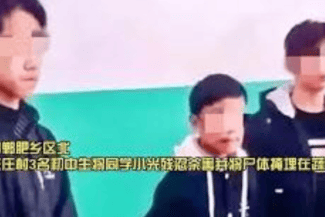 Știri de azi | Adolescent condamnat la închisoare pe viaţă cu privire la o crimă sordidă care a şocat China - Știri de azi | 