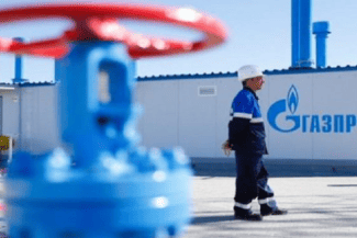 Știri de azi | Grupul rus Gazprom va suspenda exporturile de gaze către Republica Moldova pe 1 ianuarie - Știri de azi | 