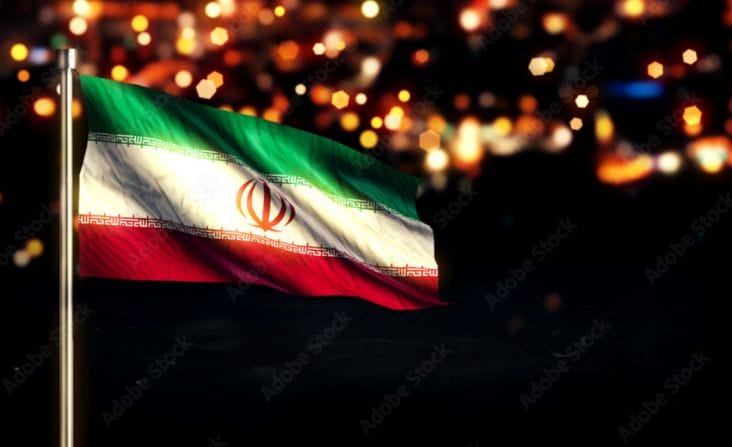 Știri de azi | Comandant al poliţiei iraniene, ucis într-un atac în sud-estul Iranului - Știri de azi | 