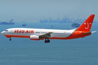 Știri de azi | Un nou incident aviatic: La o zi după tragedia din Coreea de Sud, un alt avion al Jeju Air a fost aproape de o tragedie - Știri de azi | 