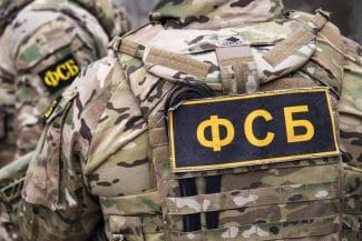 Știri de azi | Rusia: Patru tineri suspectaţi de planificarea unui atentat la Ekaterinbug au fost arestaţi - Știri de azi | 