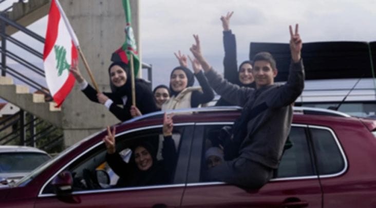 Știri de azi | SUA transferă unele ajutoare militare din Egipt în Liban, potrivit unei scrisori - Știri de azi | 