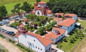 Știri de azi | Moment istoric la Mănăstirea Pantocrator: Moaștele întregi ale Sfintei Împărătese Elena ajung în România, pentru prima dată - Știri de azi | 