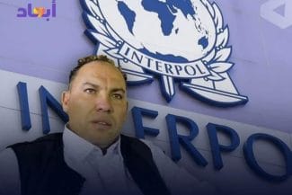 Știri de azi | Italia: Suspectul de crime de război din Libia a fost expulzat din cauza `pericolului social` - Știri de azi | 