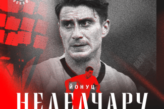 Știri de azi | Ionuţ Nedelcearu (Palermo) s-a transferat în Rusia, la Akron Togliatti - Știri de azi | 