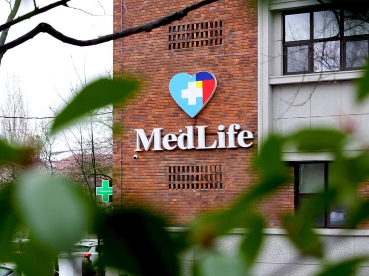 medlife-1.jpg - Știri de azi Știri de azi | MedLife finalizează achiziţia grupului Routine Med din Tulcea - Știri de azi |