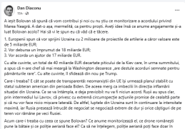 Dan Diaconu criticând politica externă a României