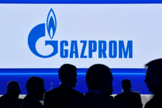 Știri de azi | Gazprom, gigantul rusesc al gazelor, în declin sever după pierderea pieţei europene - Știri de azi | 