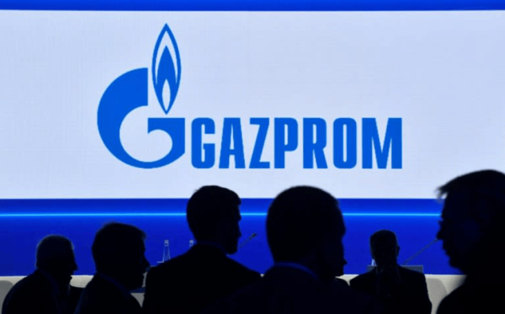 Știri de azi | Gazprom, gigantul rusesc al gazelor, în declin sever după pierderea pieţei europene - Știri de azi | 
