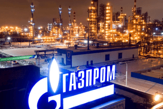 Știri de azi | Exportatorul rusesc de gaze Gazprom a fost paralizat în timp ce Europa stă departe de gazul rusesc - Știri de azi | 