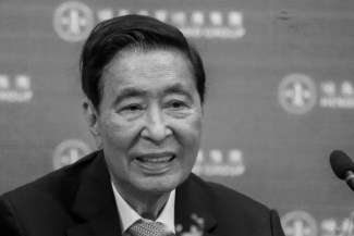 media-174226036728963800.png - Știri de azi Știri de azi | Magnatul latifundiar Lee Shau-kee din Hong Kong a murit la vârsta de 97 de ani - Știri de azi |