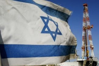 Știri de azi | Israelul acordă licențe de explorare a gazelor naturale BP, Socar și NewMed - Știri de azi | 