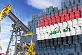 media-174278852158012300.png - Știri de azi Știri de azi | Irakul are planuri mari: intenţionează să crească puternic capacitatea de producţie de petrol până în 2029 - Știri de azi |