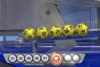 Știri de azi | La tragerea loto 5/35, ultimul număr câștigător extras a fost 41: Bubuie un scandal uriaș la Loterie, în Bulgaria - Știri de azi | 