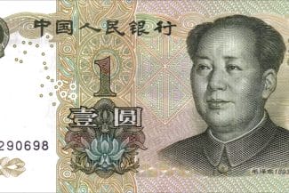yuan.jpg - Știri de azi Știri de azi | Inflaţia de consum din China a intrat în teritoriu negativ pentru prima dată în 13 luni - Știri de azi |