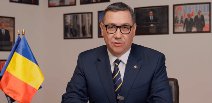 screenshot-2025-03-23-183903.png - Știri de azi Știri de azi | Ciolacu, întrebat ce crede despre decizia premierului din 2014 Victor Ponta de a deschide Porţile de Fier pentru a nu inunda Belgradul: Eşti prim-ministru, iei decizii câteodată mai greu de explicat / Nu aş fi luat această decizie - Știri de azi |