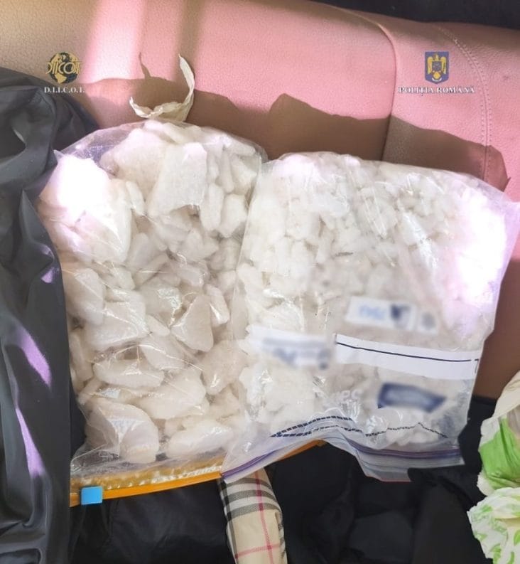 whatsapp-image-2025-04-25-at-11-36-44.jpg - Știri de azi Știri de azi | Bărbat prins în flagrant când încerca să vândă unui ofiţer sub acoperire 2 kilograme de substanţă cristalină, pentru 70.000 de lei / A fost folosită o dronă pentru prinderea traficanţilor - Știri de azi |