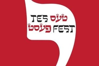 afis-tes-fest-editia-a-x-a.jpg - Știri de azi Știri de azi | Trupe de teatru profesioniste de limbă idiş din SUA, Israel, Polonia, interpreţi de muzică klezmer, în programul TES FEST, între 21 şi 30 mai - Știri de azi |