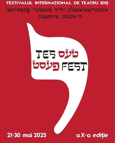 Știri de azi | Trupe de teatru profesioniste de limbă idiş din SUA, Israel, Polonia, interpreţi de muzică klezmer, în programul TES FEST, între 21 şi 30 mai - Știri de azi | 