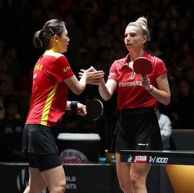 diaconu.jpg - Știri de azi Știri de azi | Tenis de masă: Adina Diaconu, în sferturi la dublu feminin, la CM de la Doha - Știri de azi |