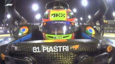 Știri de azi | Formula 1: Oscar Piastri a câştigat Miami Grand Prix. Este a patra sa victorie din 2025, a treia consecutivă - Știri de azi | 