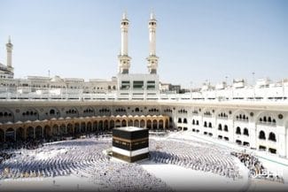 Știri de azi | Sărbătoarea musulmană a pelerinajului anual, hajj, începe la 4 iunie, anunţă Arabia Saudită. 1.07 milioane de pelerini au venit deja la pelerinaj, anunţă ministrul saudit al Hajj-ului, Tawfiq al-Rabiah - Știri de azi | 