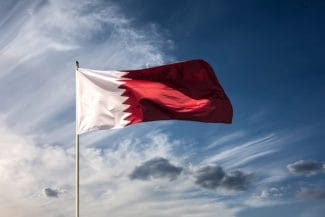 media-173431492821789700.jpg - Știri de azi Știri de azi | Fondul suveran al Qatarului intenționează să își dubleze investițiile anuale în SUA - Știri de azi |