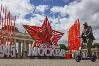 Știri de azi | Ucraina le cere trupelor străine să nu participe la defilarea de la 9 mai la Moscova. ”Rusia le cere militarilor străini să participe la defilarea de la 9 mai pentru a-şi spăla crimele de război şi pentru a-şi justifica agresiune” - Știri de azi | 