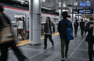 Știri de azi | Mai multe persoane rănite la Tokyo, într-un atac cu cuţitul la metrou. Un bărbat arestat - Știri de azi | 