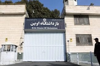 evin-wana-reut-lefjpg - Știri de azi Știri de azi | Israelul anunţă că bombardează Închisoarea Evin din Teheran. ”Trăiască libertatea!”, scrie pe X în spaniolă şeful diplomaţiei israeliene. Sora unei deţinute franceze, Cécile Kohler, denunţă un atac ”complet iresponsabil” şi cere Parisului să-l condamne - Știri de azi |