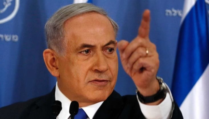 media-174978017201471300png - Știri de azi Știri de azi | Audierea premierului Netanyahu în procesul de corupție, amânată de tribunal - Știri de azi |