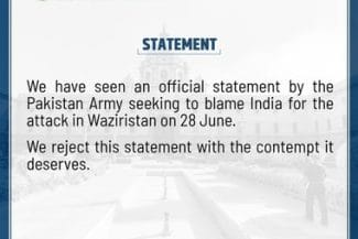 Știri de azi | India respinge afirmaţiile Pakistanului prin care încearcă să o învinovăţească pentru atacul din Waziristan - Știri de azi | 