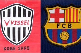 Știri de azi | Fotbal amical: Debutanţii şi noile transferuri au adus victoria Barcelonei cu Vissel Kobe, scor 3-1 - Știri de azi | 