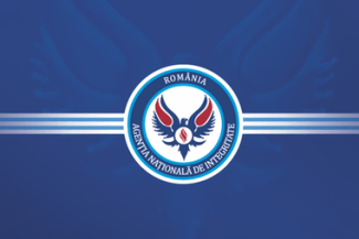 Știri de azi | Analiză ANI: Peste 411.000 autoturisme consemnate în declaraţiile de avere în 2025, 0,2% dintre acestea fiind donate / 14 ani vârsta medie a maşinilor / Topul mărcilor / O motocicletă Gnome Rhone din 1936, o locomotivă şi modele interbelice sau de epocă - Știri de azi | 