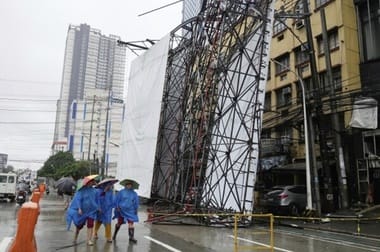 Știri de azi | Hong Kong-ul emite cel mai înalt cod de furtună, în timp ce taifunul Wipha se apropie; Peste 200 de zboruri anulate - Știri de azi | 