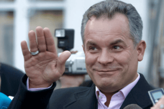 media-172715365910038300png - Știri de azi Știri de azi | Vladimir Plahotniuc, reținut în Grecia. Oligarhul moldovean era dat în urmărire internațională de șase ani - Știri de azi |