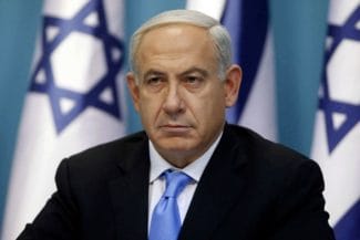 Știri de azi | Israelul anchetează o femeie suspectată de complot pentru asasinarea premierului Netanyahu - Știri de azi | 