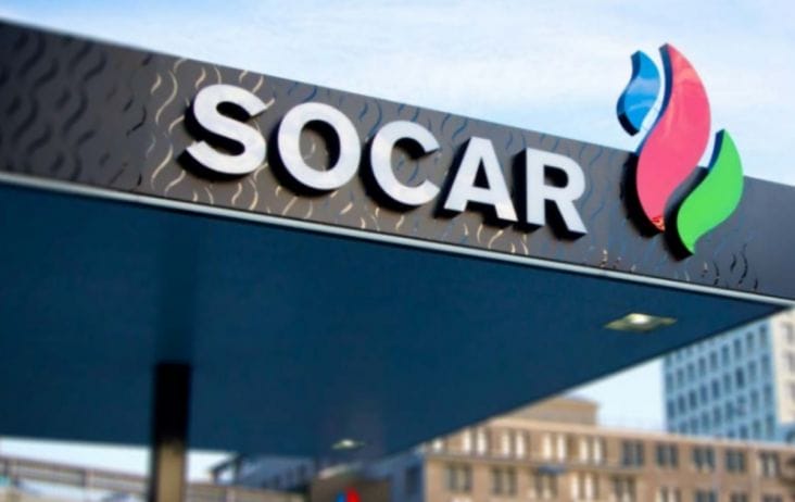 Știri de azi | SOCAR și Uzbekneftegaz au ajuns la un acord privind explorarea geologică în regiunea Ustyurt din Uzbekistan - Știri de azi | 