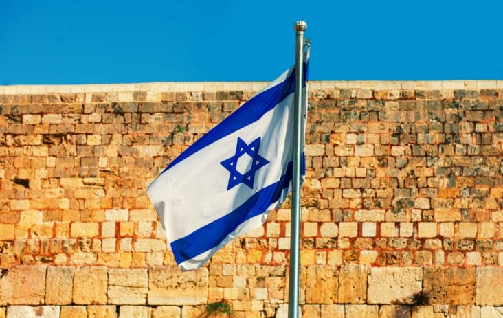 media-174865726234532200png - Știri de azi Știri de azi | Israelul transmite că atacul asupra singurei biserici catolice din Gaza, s-a produs în urma unei ‘devieri involuntare’ - Știri de azi |