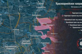 Știri de azi | VIDEO Se dau lupte sângeroase între ruși și ucraineni la Pokrovsk: zgârie-nori de lux, atacat puternic - Știri de azi | 