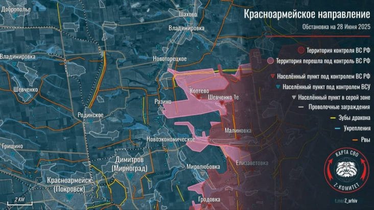 media-175117845016411600jpeg - Știri de azi Știri de azi | VIDEO Se dau lupte sângeroase între ruși și ucraineni la Pokrovsk: zgârie-nori de lux, atacat puternic - Știri de azi |