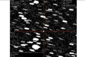 Știri de azi | Un obiect necunoscut a pătruns în Sistemul nostru Solar: oamenii de știință suspectează că ar fi de origine artificială - Știri de azi | 