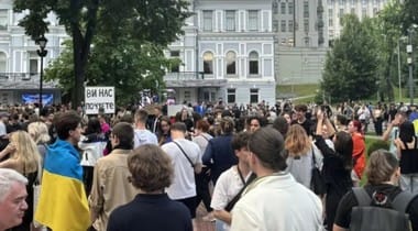 proteste-kiev-upjpg - Știri de azi Știri de azi | Furia creşte în Ucraina după ce Zelenski a promulgat legea ce vizează reducerea puterii organismelor de combatere a corupţiei. Protestatarii s-au adunat la Kiev pentru prima dată de la invazia rusă din 2022 - Știri de azi |