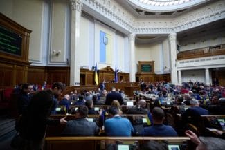 verhovna-rada-2-fbjpg - Știri de azi Știri de azi | Parlamentul ucrainean a votat pentru limitarea autonomiei agenţiilor anticorupţie, la o zi după un amplu raid al serviciului de securitate. Comisia Europeană îşi exprimă îngrijorarea cu privire la consecinţe - Știri de azi |