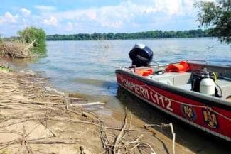 whatsapp-image-2025-07-22-at-20-43-33-1jpg - Știri de azi Știri de azi | UPDATE – Două persoane căutate în Dunăre, în judeţul Giurgiu / Cinci persoane, între care un copil de 9 luni, au intrat în apă şi au ajuns la un moment dat într-o zonă cu apă adâncă şi curenţi puternici / Căutările au fost oprite - Știri de azi |