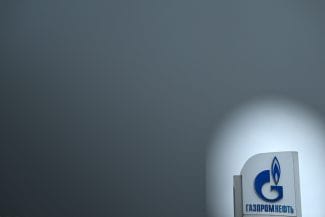 media-175506317519245900jpg - Știri de azi Știri de azi | O mare companie controlată de Rusia își pregătește retragerea din România: În Bulgaria deja au început să vândă tot - Știri de azi |