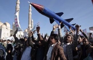 Știri de azi | Israelul anunţă interceptarea unei rachete din Yemen - Știri de azi | 
