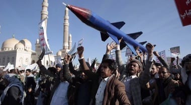 yemen-racheta-israel-twjpg - Știri de azi Știri de azi | Israelul anunţă interceptarea unei rachete din Yemen - Știri de azi |