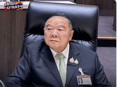 Știri de azi | Parlamentul thailandez va vota un nou prim-ministru / Anutin Charnvirakul, favorit - Știri de azi | 