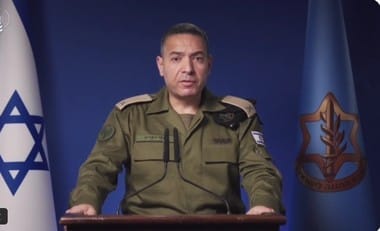 effrin-capturajpg - Știri de azi Știri de azi | Armata israeliană susţine că a preluat controlul asupra a 40% din oraşul Gaza şi anunţă că în zilele următoare îşi va intensifica operaţiunile - Știri de azi |